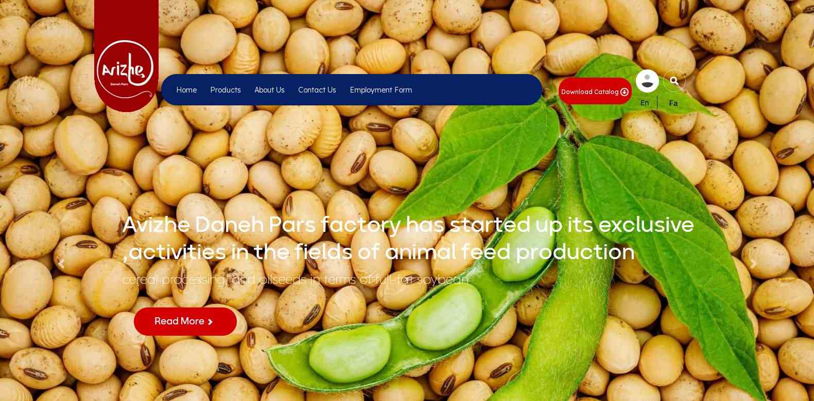 کارخانه آویژه دانه